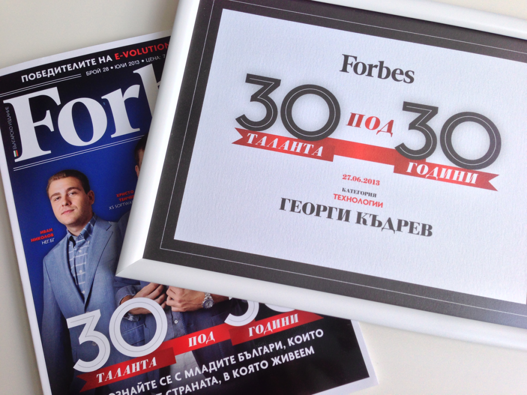 Forbes Georgi 30 under 30